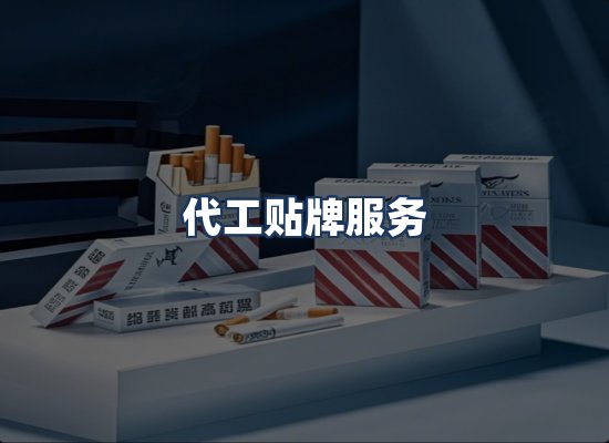 直发优势